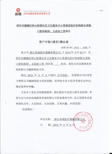 &#39318;&#39029;&#95;&#74;&#68;&#66;&#40;&#20013;&#22269;&#41;&#30005;&#23376;&#95;&#23448;&#26041;&#32593;&#31449;