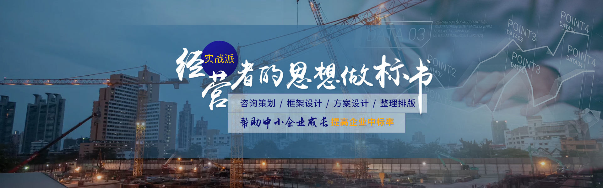 &#39318;&#39029;&#95;&#74;&#68;&#66;&#40;&#20013;&#22269;&#41;&#30005;&#23376;&#95;&#23448;&#26041;&#32593;&#31449;