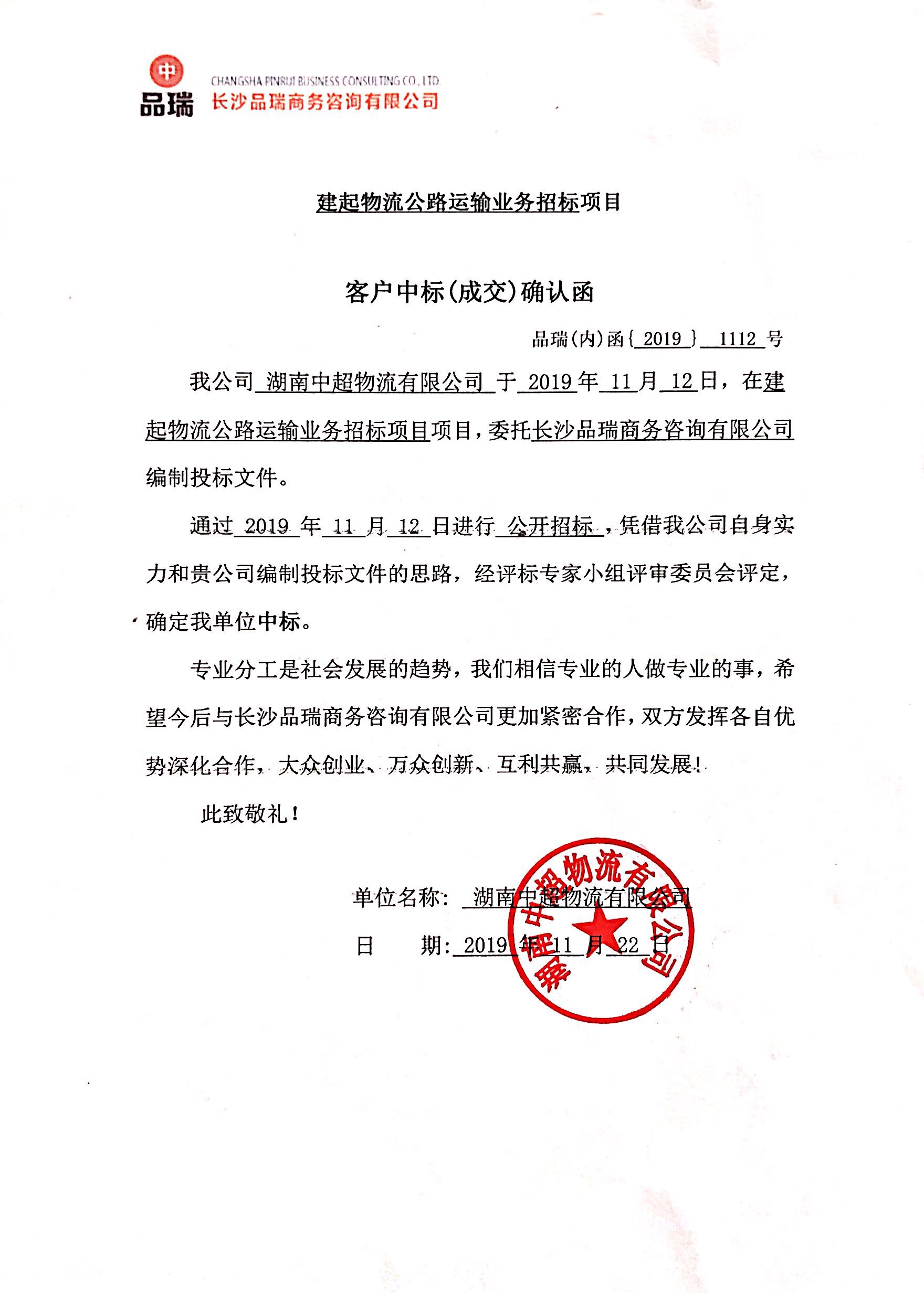 &#39318;&#39029;&#95;&#74;&#68;&#66;&#40;&#20013;&#22269;&#41;&#30005;&#23376;&#95;&#23448;&#26041;&#32593;&#31449;