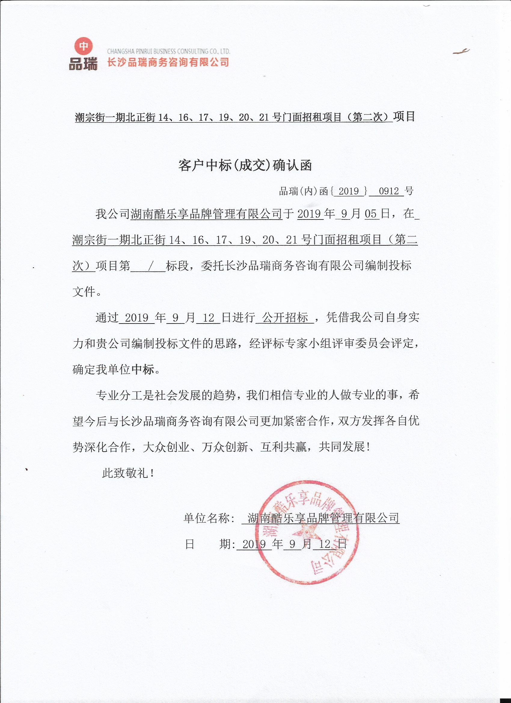 &#39318;&#39029;&#95;&#74;&#68;&#66;&#40;&#20013;&#22269;&#41;&#30005;&#23376;&#95;&#23448;&#26041;&#32593;&#31449;