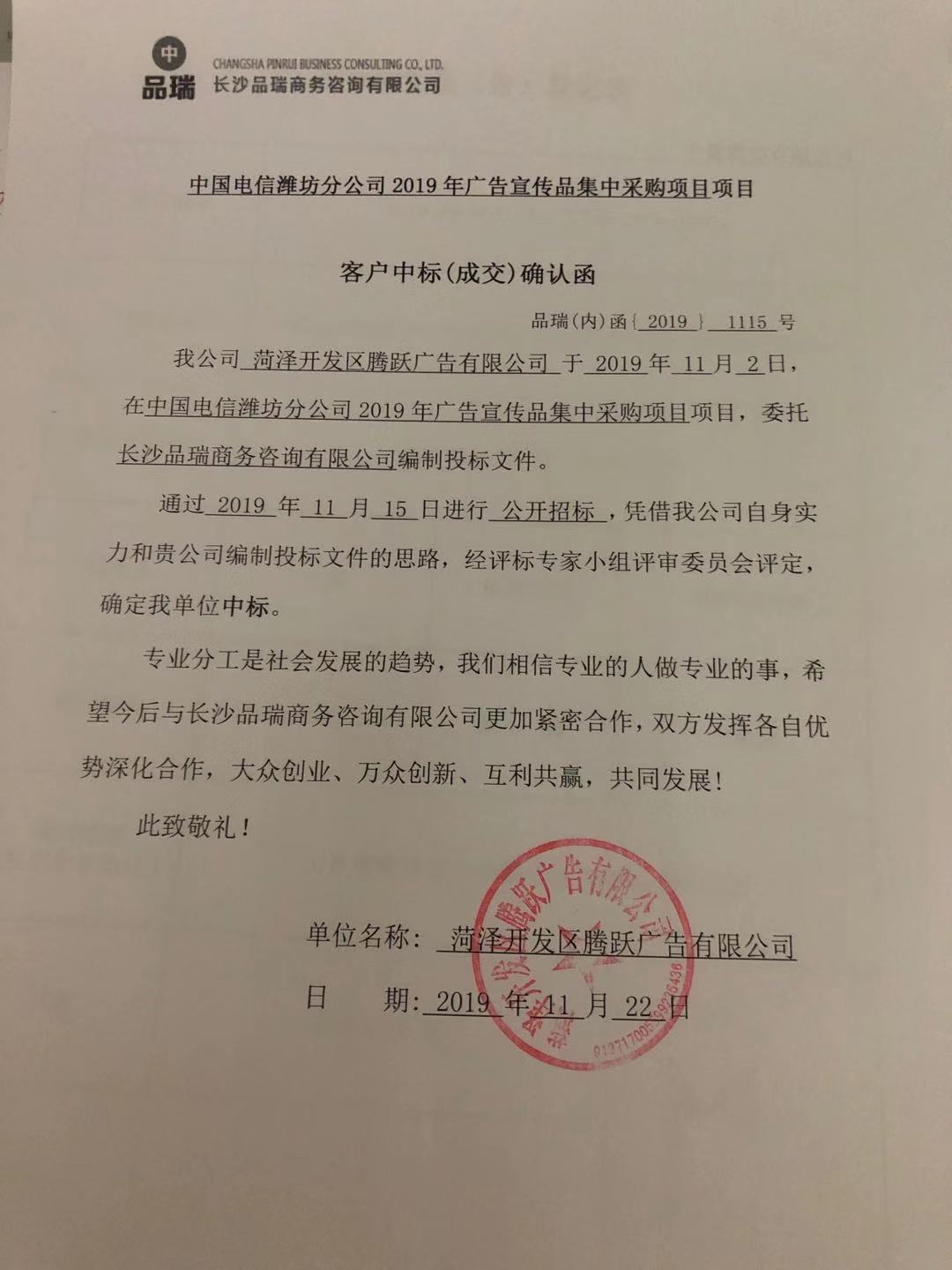 &#39318;&#39029;&#95;&#74;&#68;&#66;&#40;&#20013;&#22269;&#41;&#30005;&#23376;&#95;&#23448;&#26041;&#32593;&#31449;