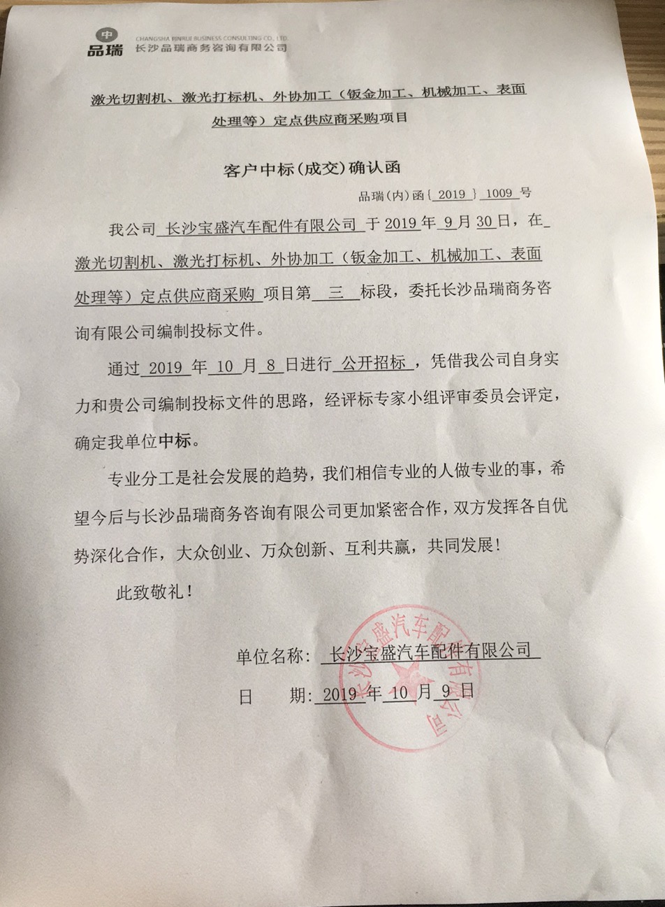 &#39318;&#39029;&#95;&#74;&#68;&#66;&#40;&#20013;&#22269;&#41;&#30005;&#23376;&#95;&#23448;&#26041;&#32593;&#31449;
