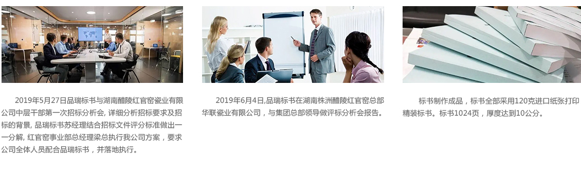 &#39318;&#39029;&#95;&#74;&#68;&#66;&#40;&#20013;&#22269;&#41;&#30005;&#23376;&#95;&#23448;&#26041;&#32593;&#31449;