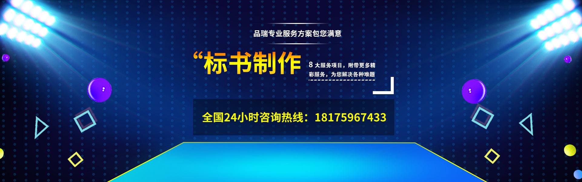 &#39318;&#39029;&#95;&#74;&#68;&#66;&#40;&#20013;&#22269;&#41;&#30005;&#23376;&#95;&#23448;&#26041;&#32593;&#31449;