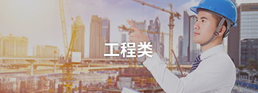 &#39318;&#39029;&#95;&#74;&#68;&#66;&#40;&#20013;&#22269;&#41;&#30005;&#23376;&#95;&#23448;&#26041;&#32593;&#31449;