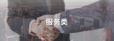 &#39318;&#39029;&#95;&#74;&#68;&#66;&#40;&#20013;&#22269;&#41;&#30005;&#23376;&#95;&#23448;&#26041;&#32593;&#31449;