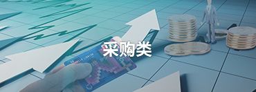 &#39318;&#39029;&#95;&#74;&#68;&#66;&#40;&#20013;&#22269;&#41;&#30005;&#23376;&#95;&#23448;&#26041;&#32593;&#31449;