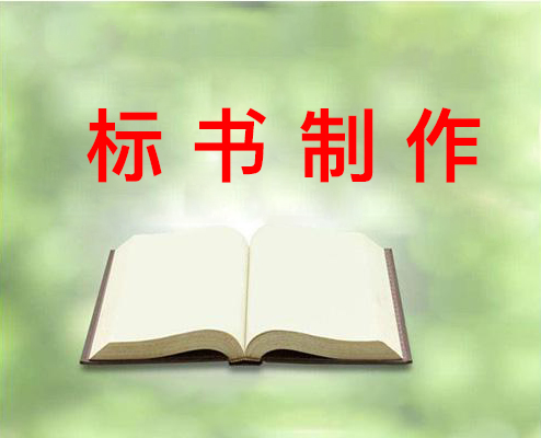 &#39318;&#39029;&#95;&#74;&#68;&#66;&#40;&#20013;&#22269;&#41;&#30005;&#23376;&#95;&#23448;&#26041;&#32593;&#31449;