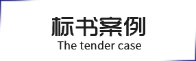 &#39318;&#39029;&#95;&#74;&#68;&#66;&#40;&#20013;&#22269;&#41;&#30005;&#23376;&#95;&#23448;&#26041;&#32593;&#31449;
