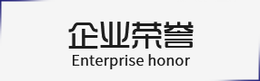 &#39318;&#39029;&#95;&#74;&#68;&#66;&#40;&#20013;&#22269;&#41;&#30005;&#23376;&#95;&#23448;&#26041;&#32593;&#31449;