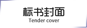 &#39318;&#39029;&#95;&#74;&#68;&#66;&#40;&#20013;&#22269;&#41;&#30005;&#23376;&#95;&#23448;&#26041;&#32593;&#31449;