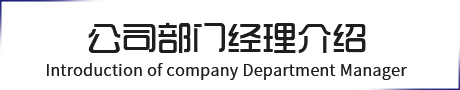 &#39318;&#39029;&#95;&#74;&#68;&#66;&#40;&#20013;&#22269;&#41;&#30005;&#23376;&#95;&#23448;&#26041;&#32593;&#31449;