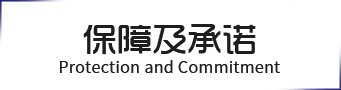 &#39318;&#39029;&#95;&#74;&#68;&#66;&#40;&#20013;&#22269;&#41;&#30005;&#23376;&#95;&#23448;&#26041;&#32593;&#31449;
