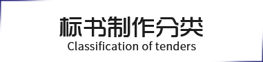 &#39318;&#39029;&#95;&#74;&#68;&#66;&#40;&#20013;&#22269;&#41;&#30005;&#23376;&#95;&#23448;&#26041;&#32593;&#31449;