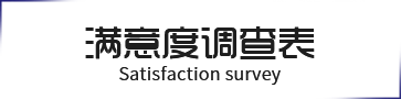 &#39318;&#39029;&#95;&#74;&#68;&#66;&#40;&#20013;&#22269;&#41;&#30005;&#23376;&#95;&#23448;&#26041;&#32593;&#31449;